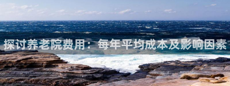 韦德app手机下载