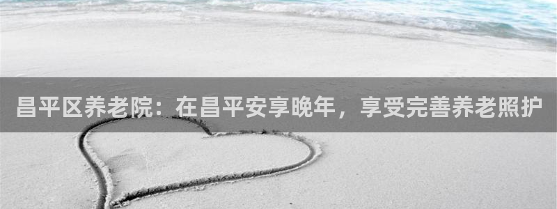 韦德是哪一届