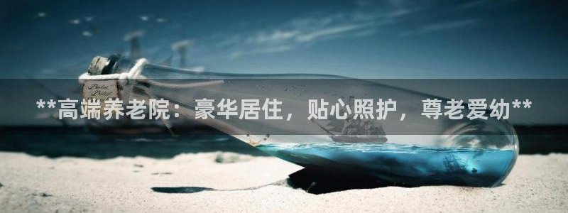 韦德1946bet