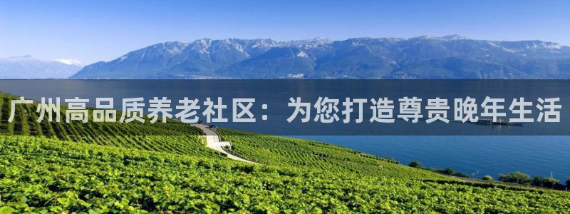 韦德1946最新网站