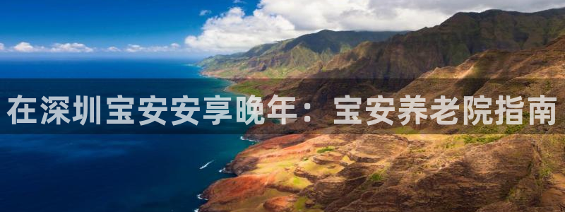 韦德1946下载