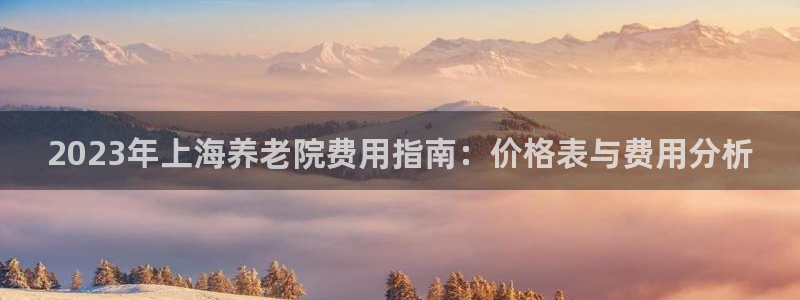 韦德1946国际