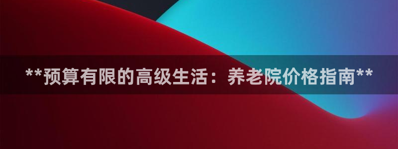 韦德 官网
