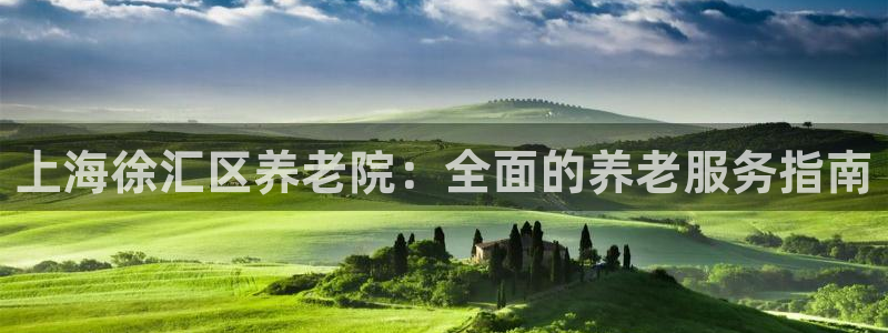 韦德是哪个