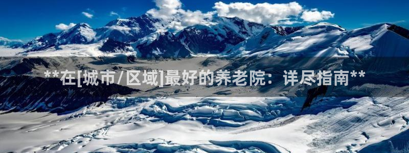 韦德app官方网站
