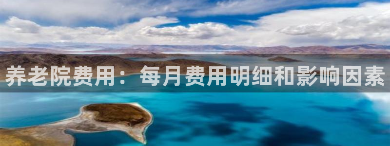 韦德1946下载