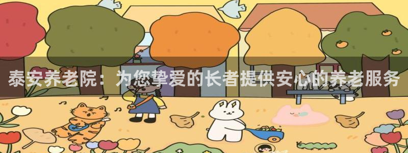 韦德 网址