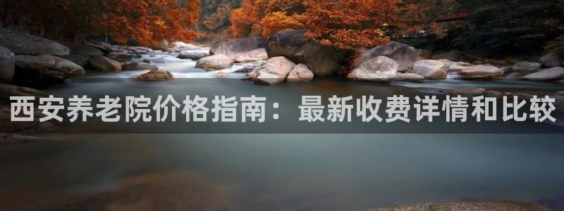 韦德betvictor