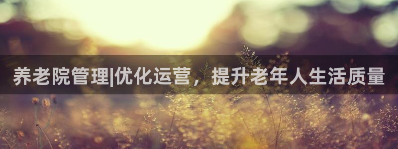 韦德1946始于英国