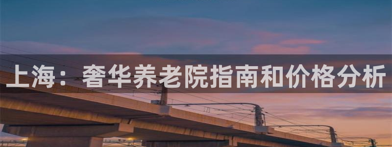 1946韦德官方网站