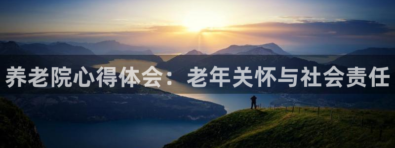 韦德国际1946官网