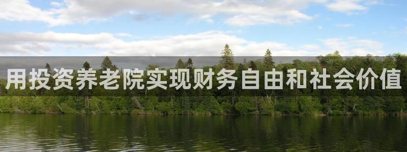 韦德1946官方网站