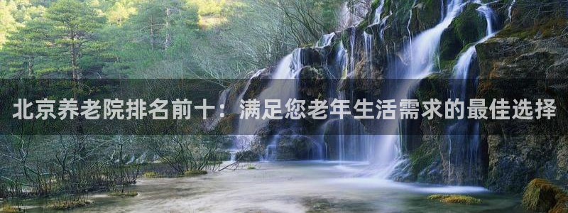 1946韦德游戏