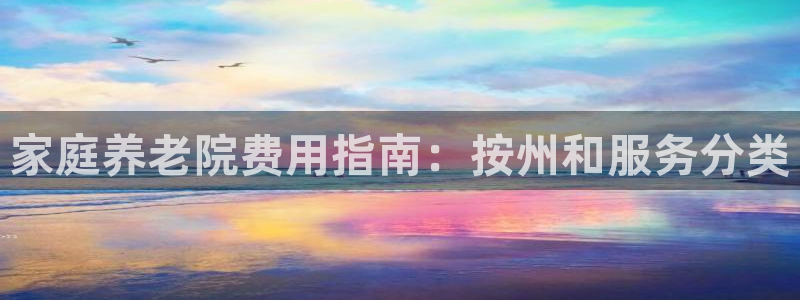 韦德惨案