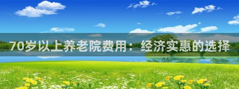 韦德惨案