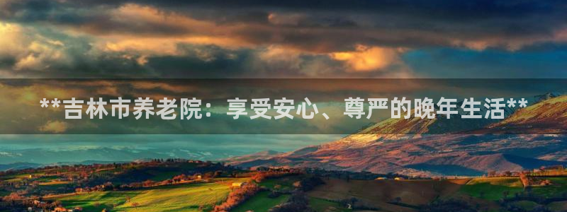 韦德1946bv1946