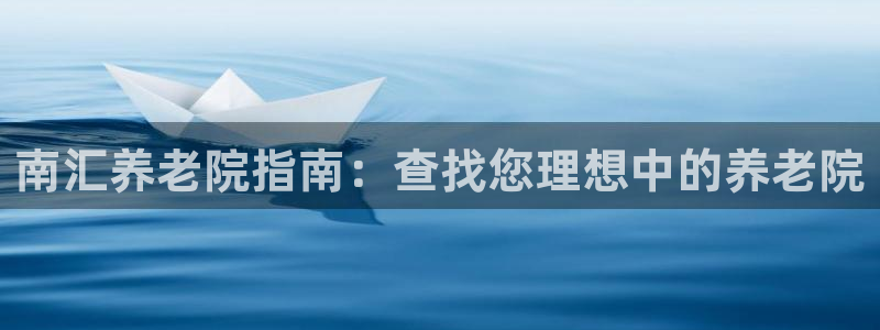韦德1946最新网站