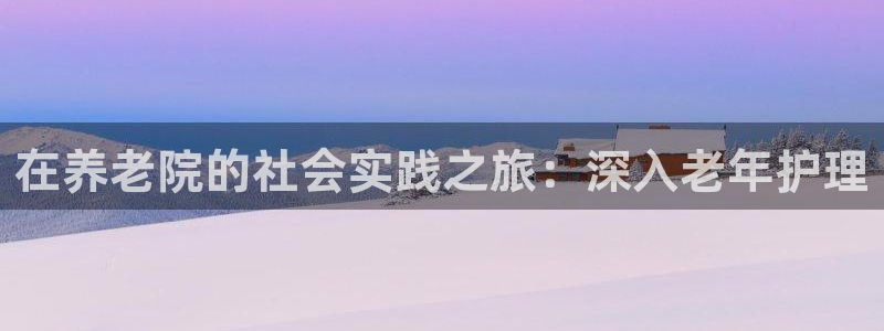 韦德游戏注册有风险吗