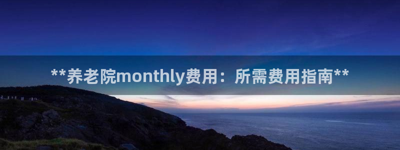 1946韦德网站