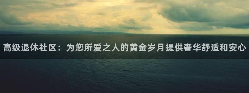 韦德官网在线