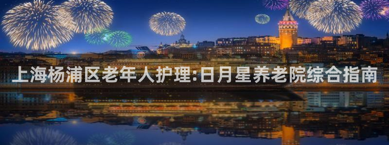 韦德1946网址