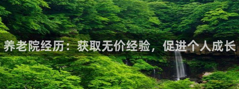 韦德1946bv1946