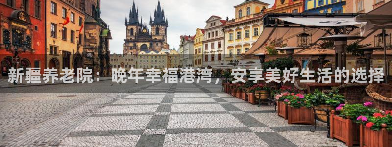 韦德游戏注册有风险吗