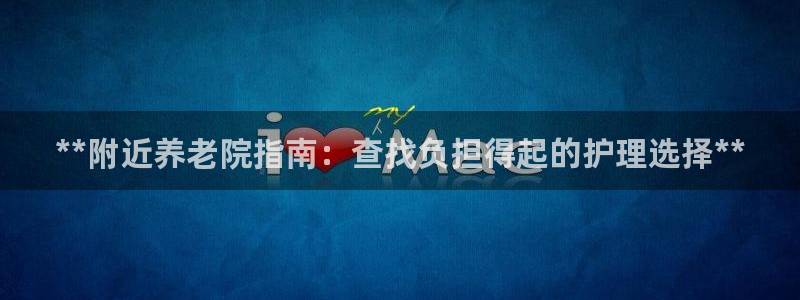 韦德是哪一届