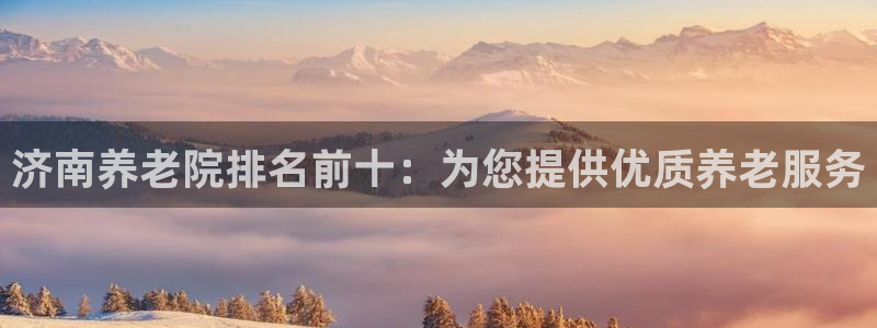 韦德1946游戏