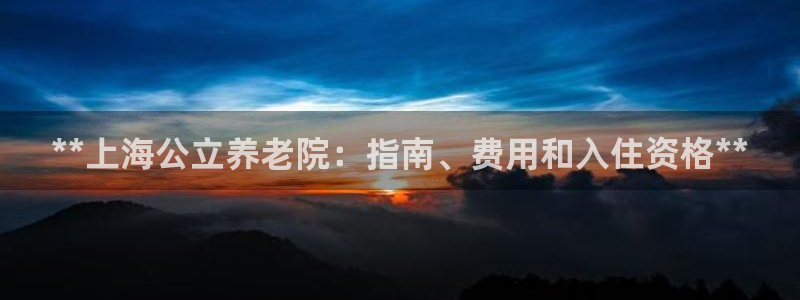 韦德官方网址大全