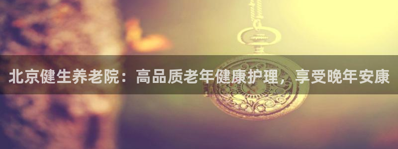 韦德注册手机版下载