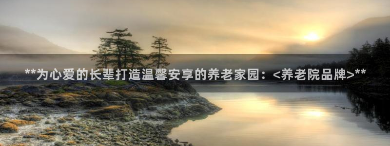 韦德是哪一届