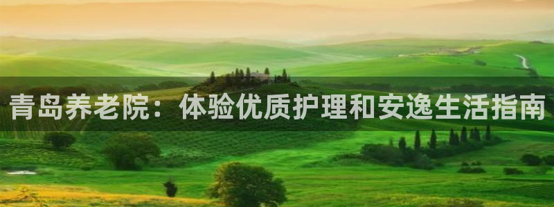 韦德8月22日开启中国行