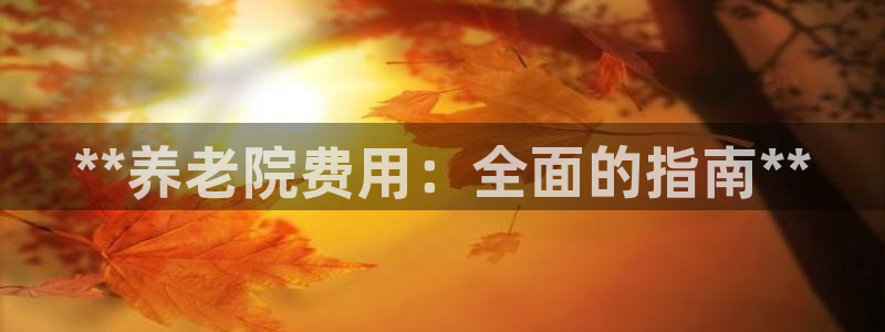 韦德游戏注册有风险吗