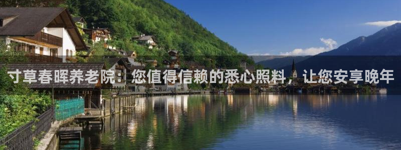 韦德下载