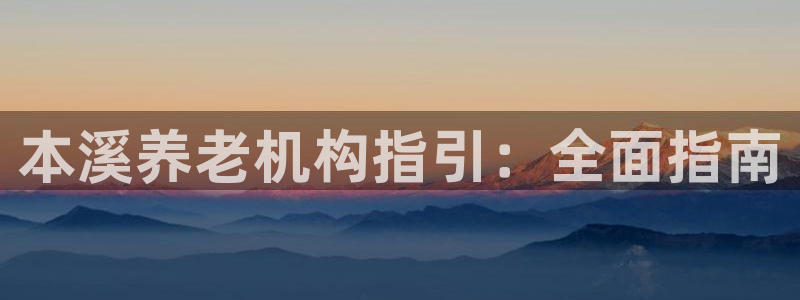 1946韦德游戏