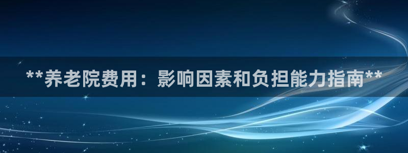 韦德1946备用网站