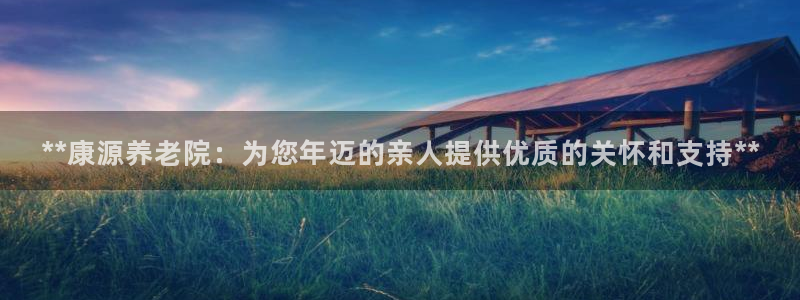 韦德游戏注册要用户口薄