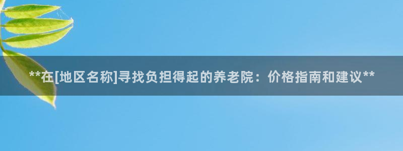 韦德com