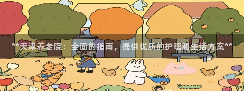 韦德1567