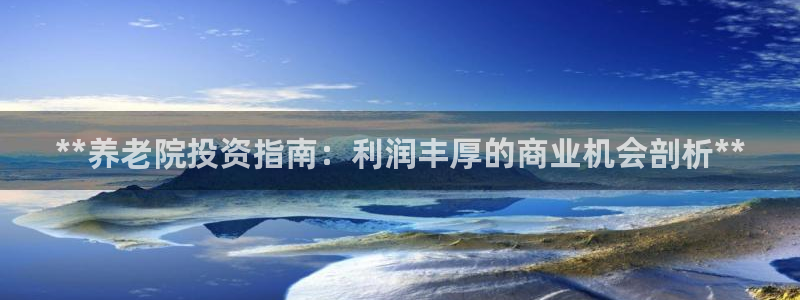 韦德app官方网站
