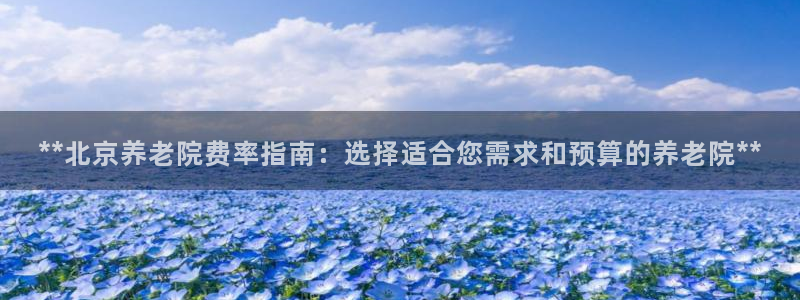 韦德注册手机版