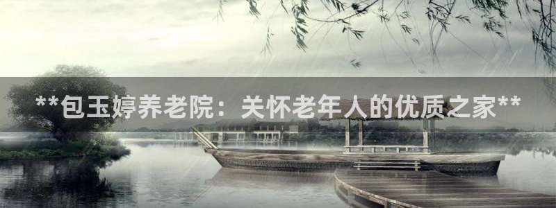 韦德1946网址