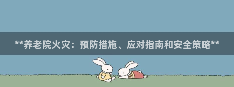 韦德是哪个