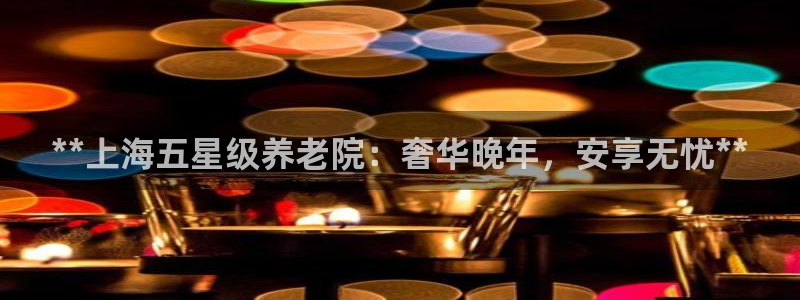 韦德官方网址大全
