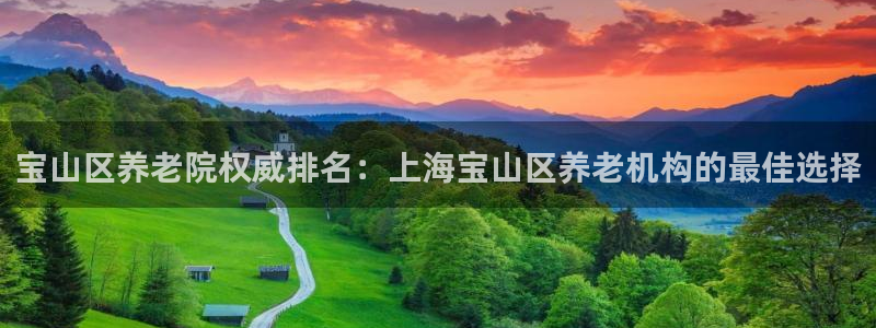 1946韦德游戏