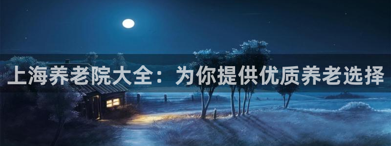 韦德betvlctor1946