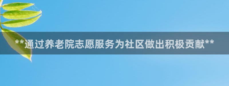 韦德注册手机版