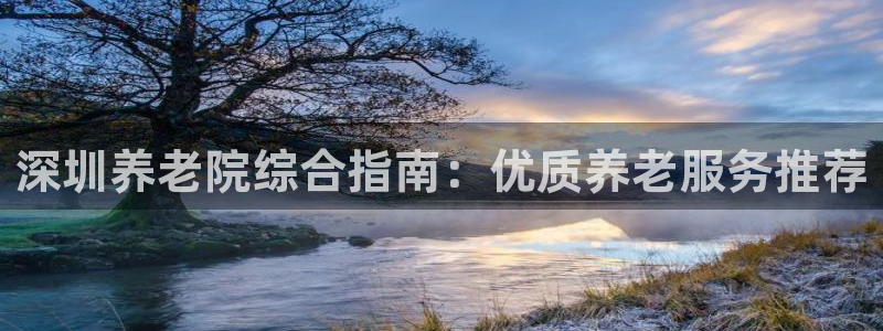 韦德1946官网最新版