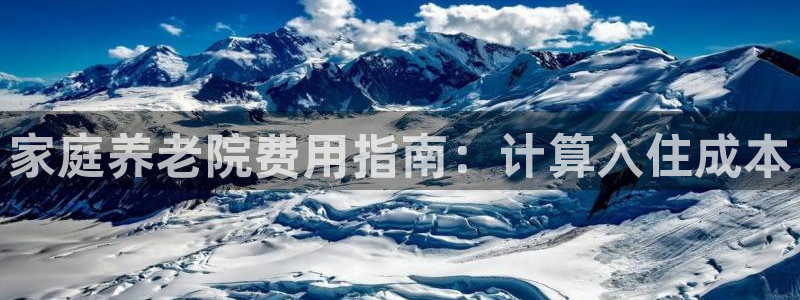 韦德 网址